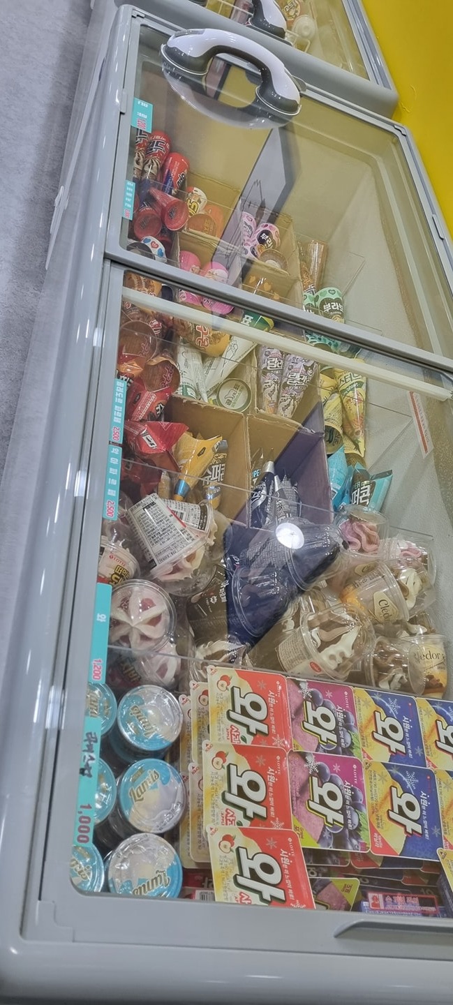 허니버니 아이스크림 할인점 picture 4