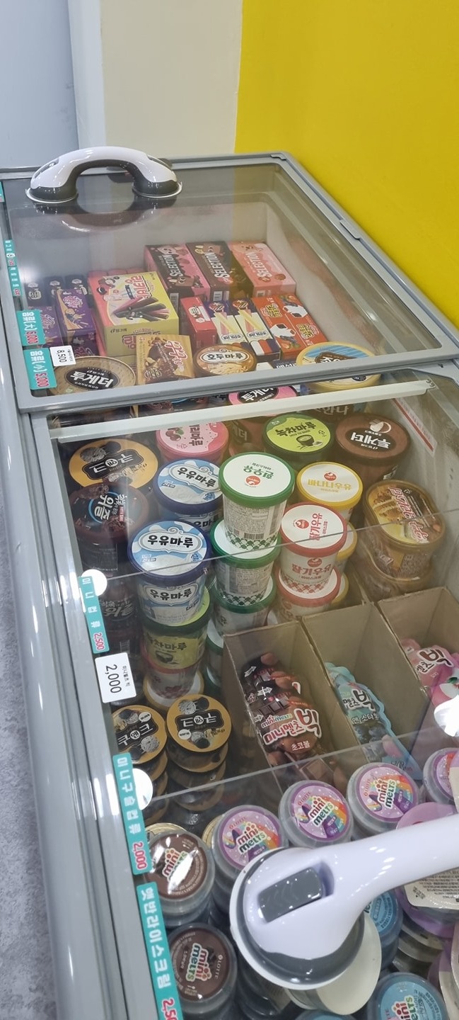 허니버니 아이스크림 할인점 picture 5