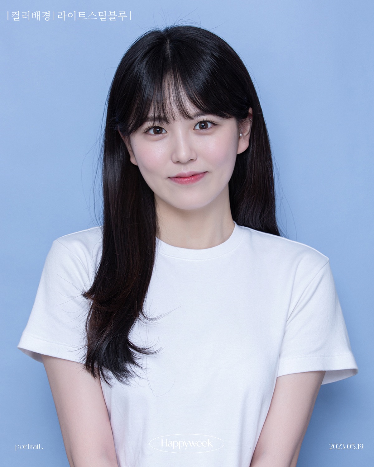 스튜디오 해피위크 picture 1