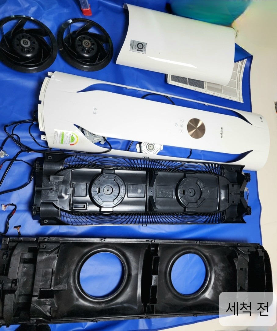진클린 에어컨 세탁기 자동차에어컨청소 picture 9