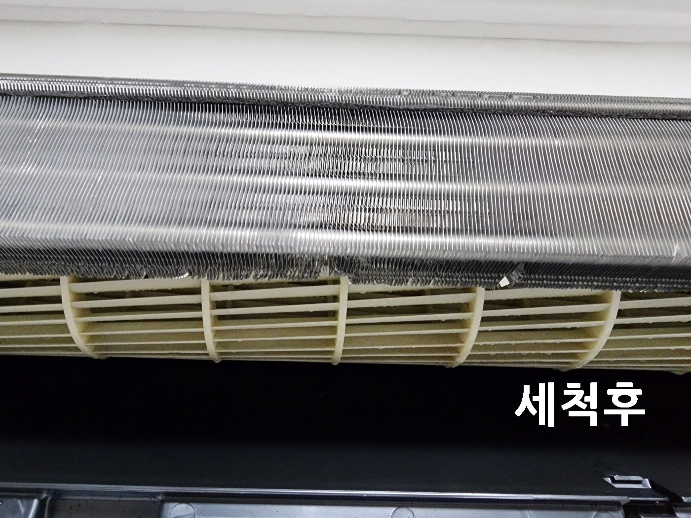 진클린 에어컨 세탁기 자동차에어컨청소 picture 7