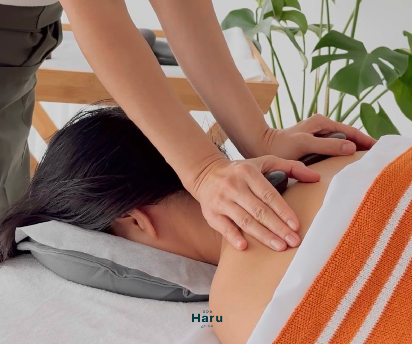 일상이 힐링이 되는 스파하루 picture 2