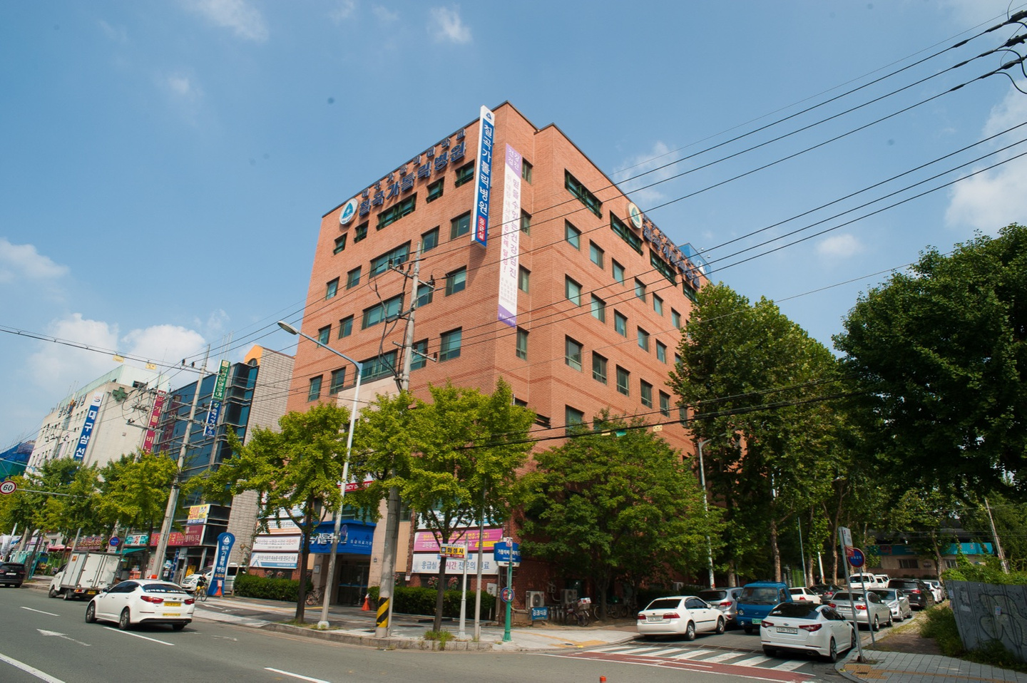 칠곡가톨릭병원