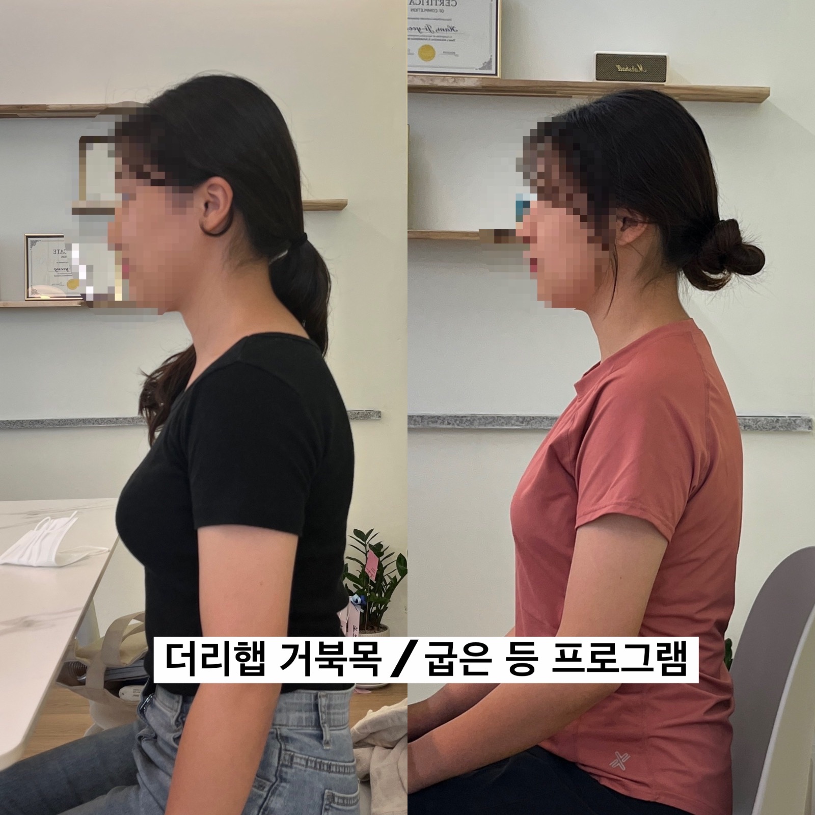 포항더리햅 picture 9