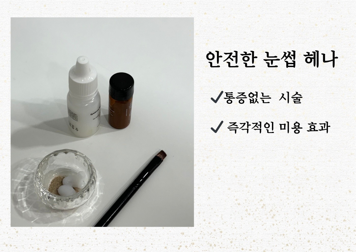 관련 이미지2