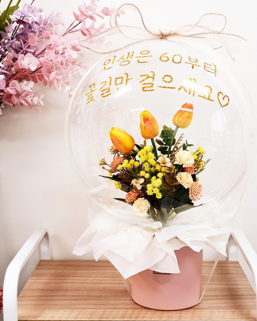 통통작업실
