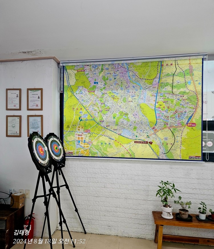 천지공인중개사 사무소 picture 0