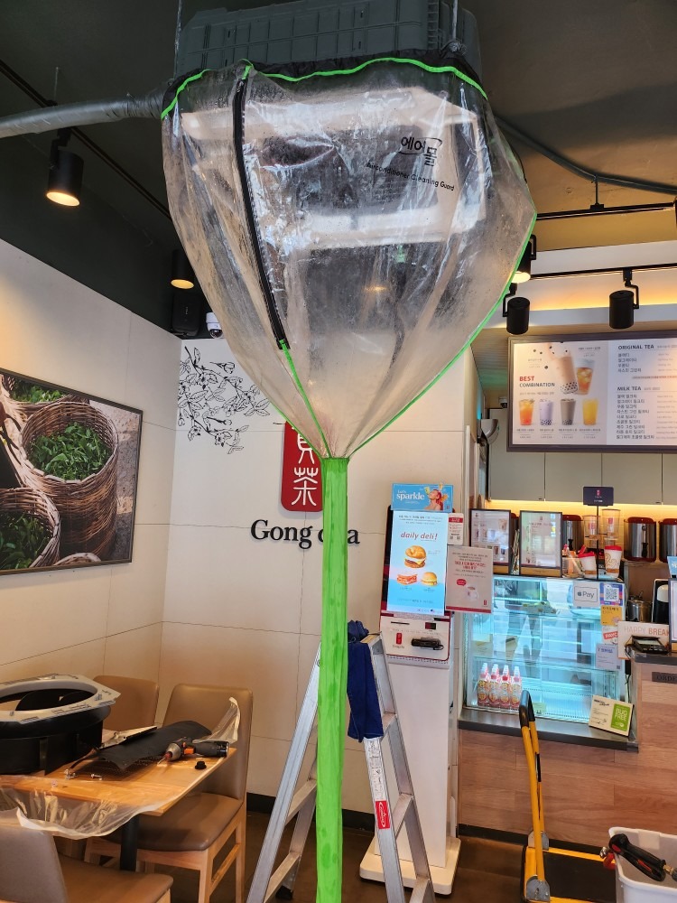 해피클린 picture 6