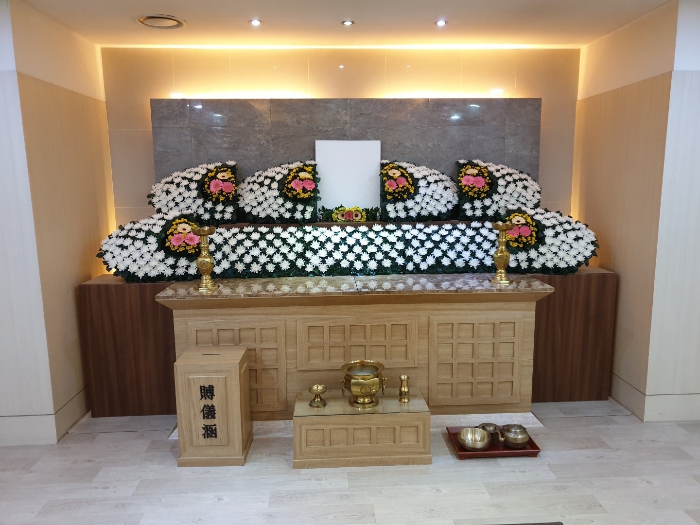 수 장례식장 | 부산광역시 부산진구 양정동 | 장례식장 | 당근 동네 업체