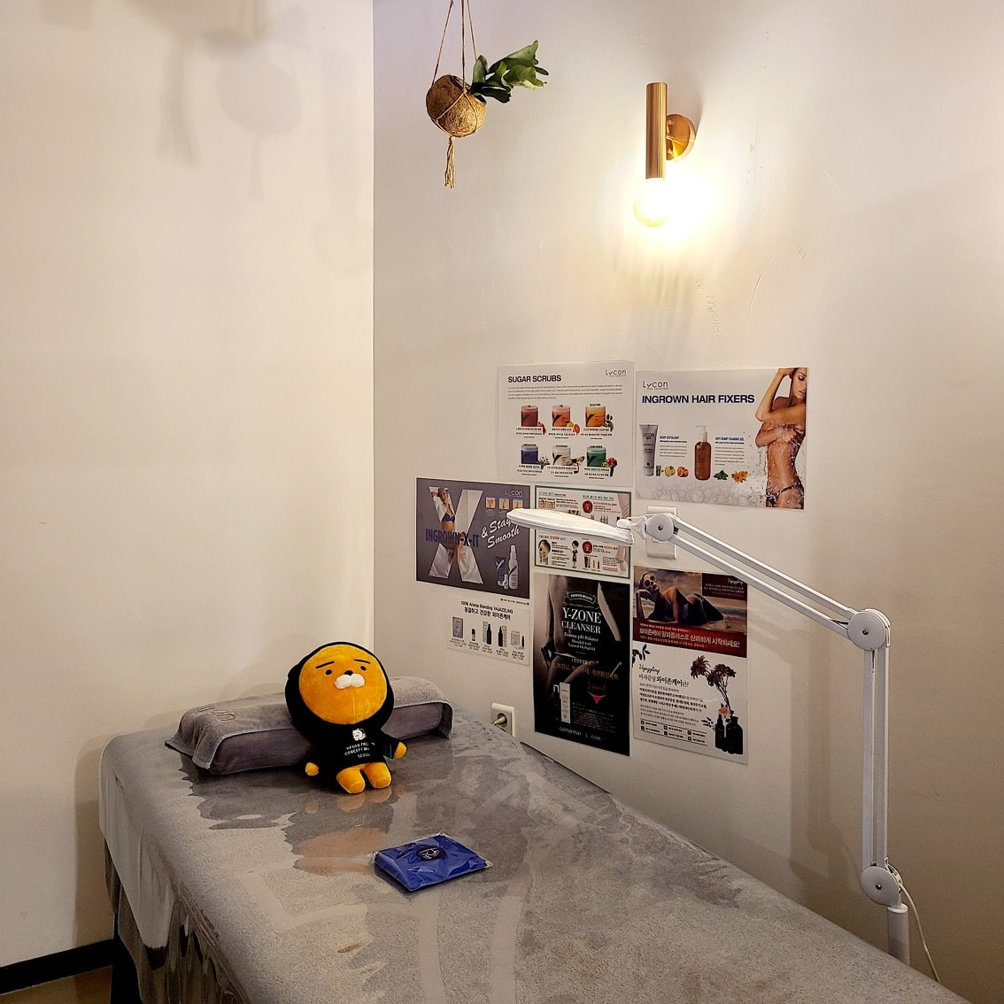 거기왁싱 picture 1