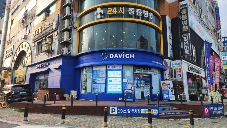 다비치안경 안산중앙역사거리점 picture 0