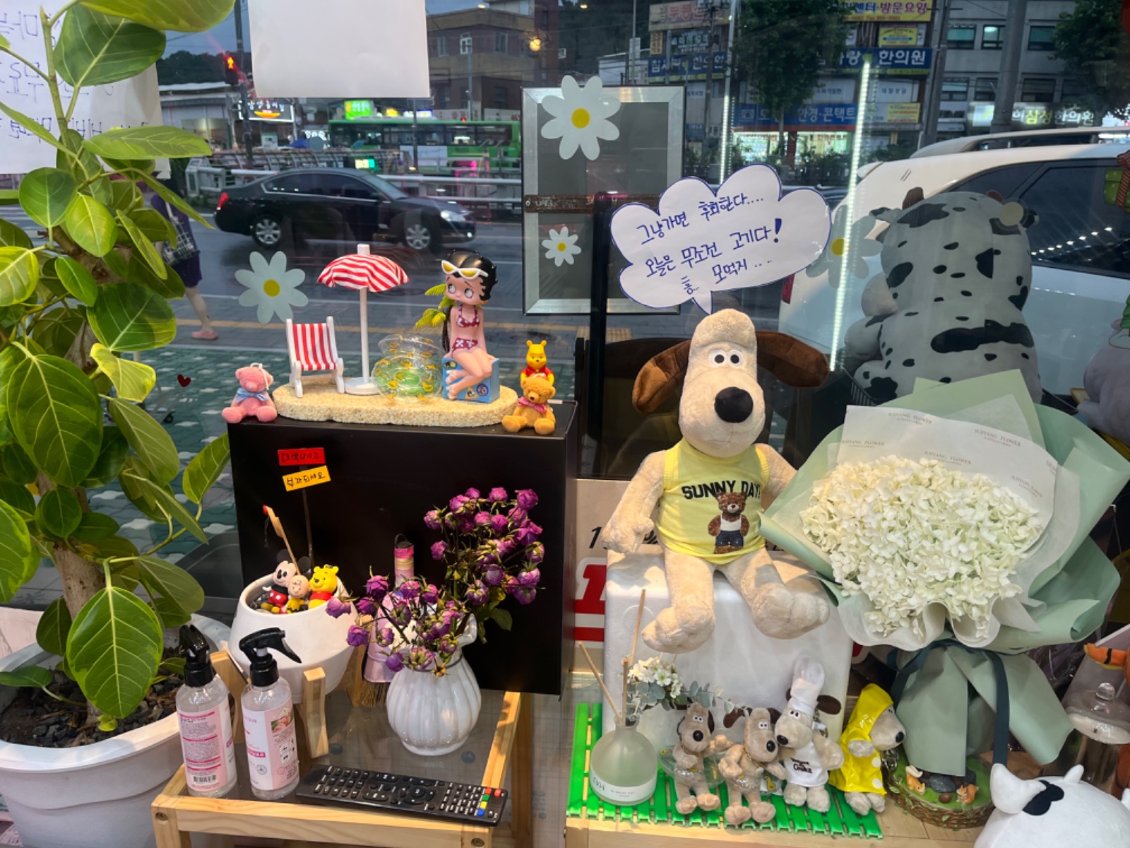 목우촌축산물전문점 picture 7