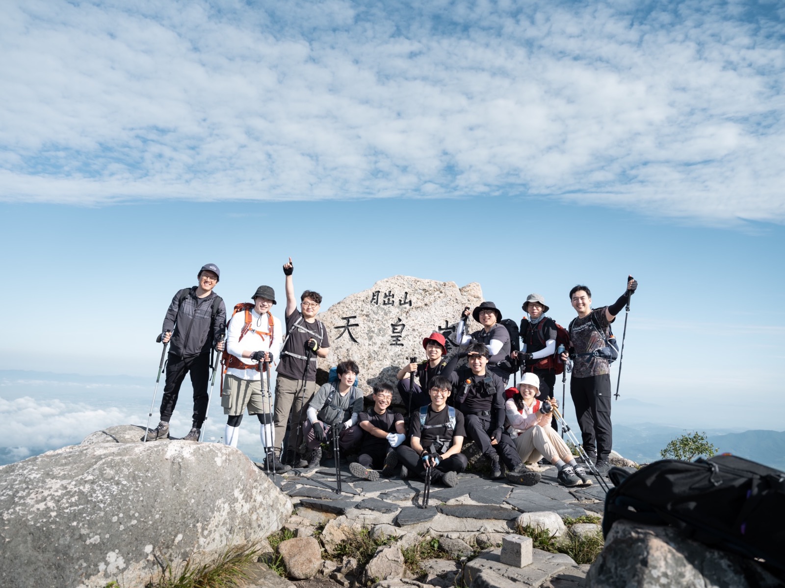 사운드로잉 포토스 picture 9