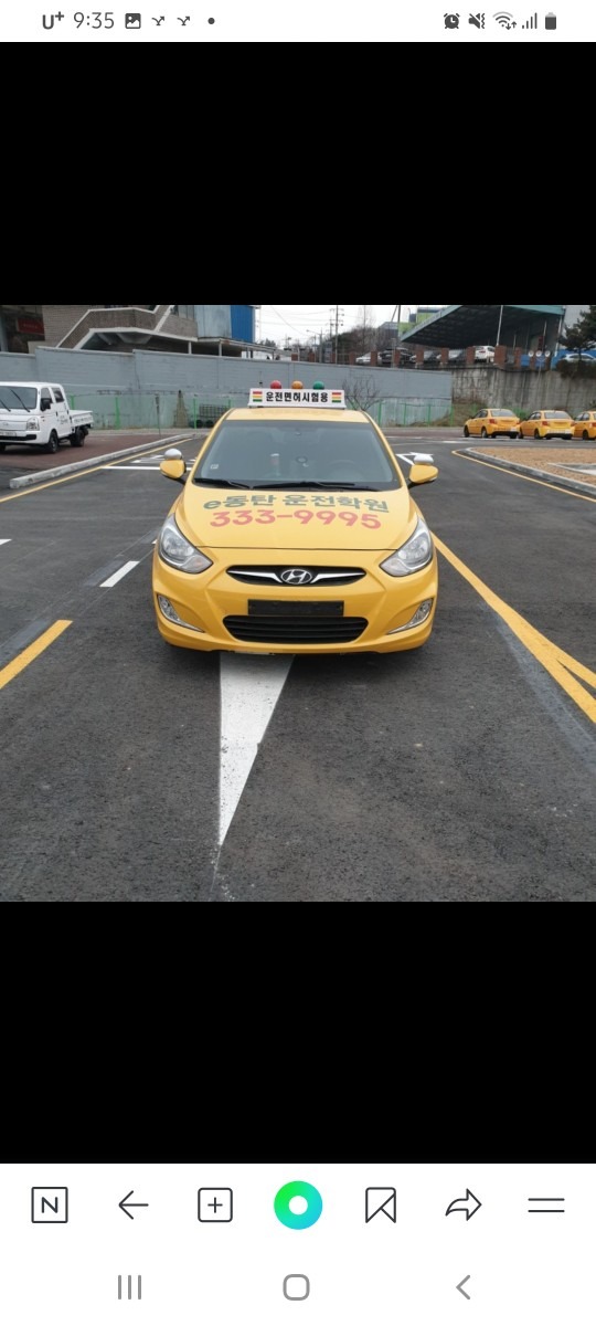 e동탄운전전문학원   picture 1