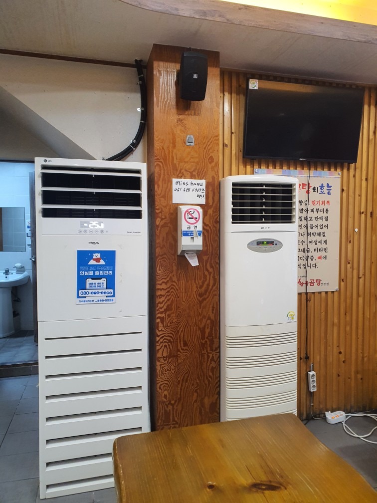 중고에어컨판매가스충전 picture 0