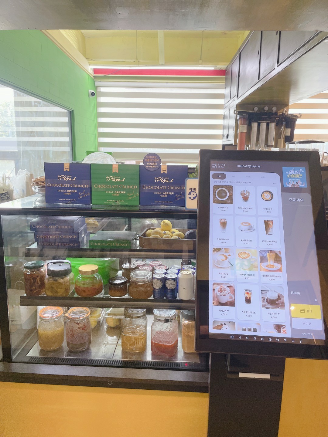 향기디자인 picture 4