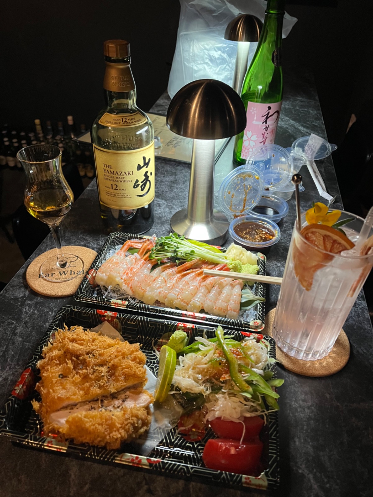 바 웨일 Bar Whale picture 6