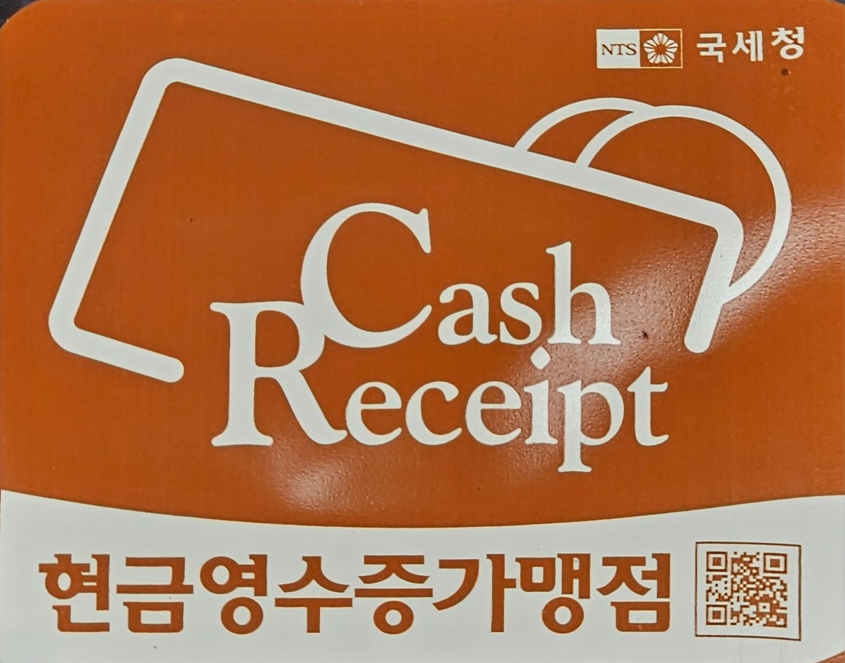 드림공인중개사 사무소 picture 1