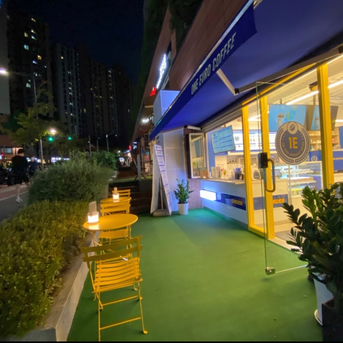 원유로 스페셜티 수지동천점  picture 1