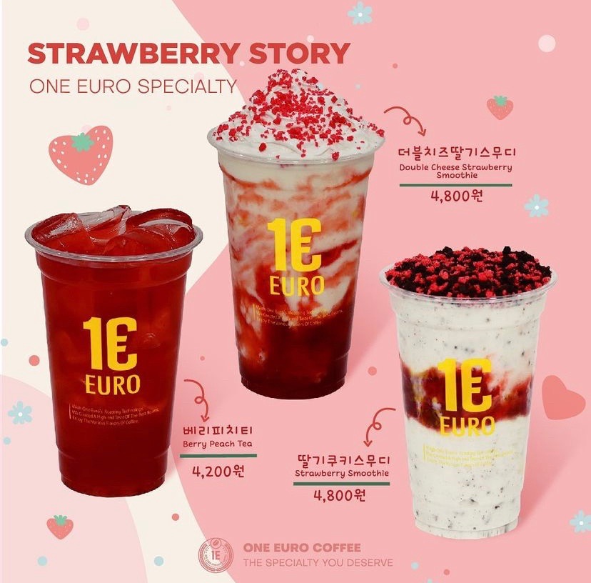 원유로 스페셜티 수지동천점  picture 8