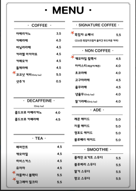 휘낭소리 picture 3