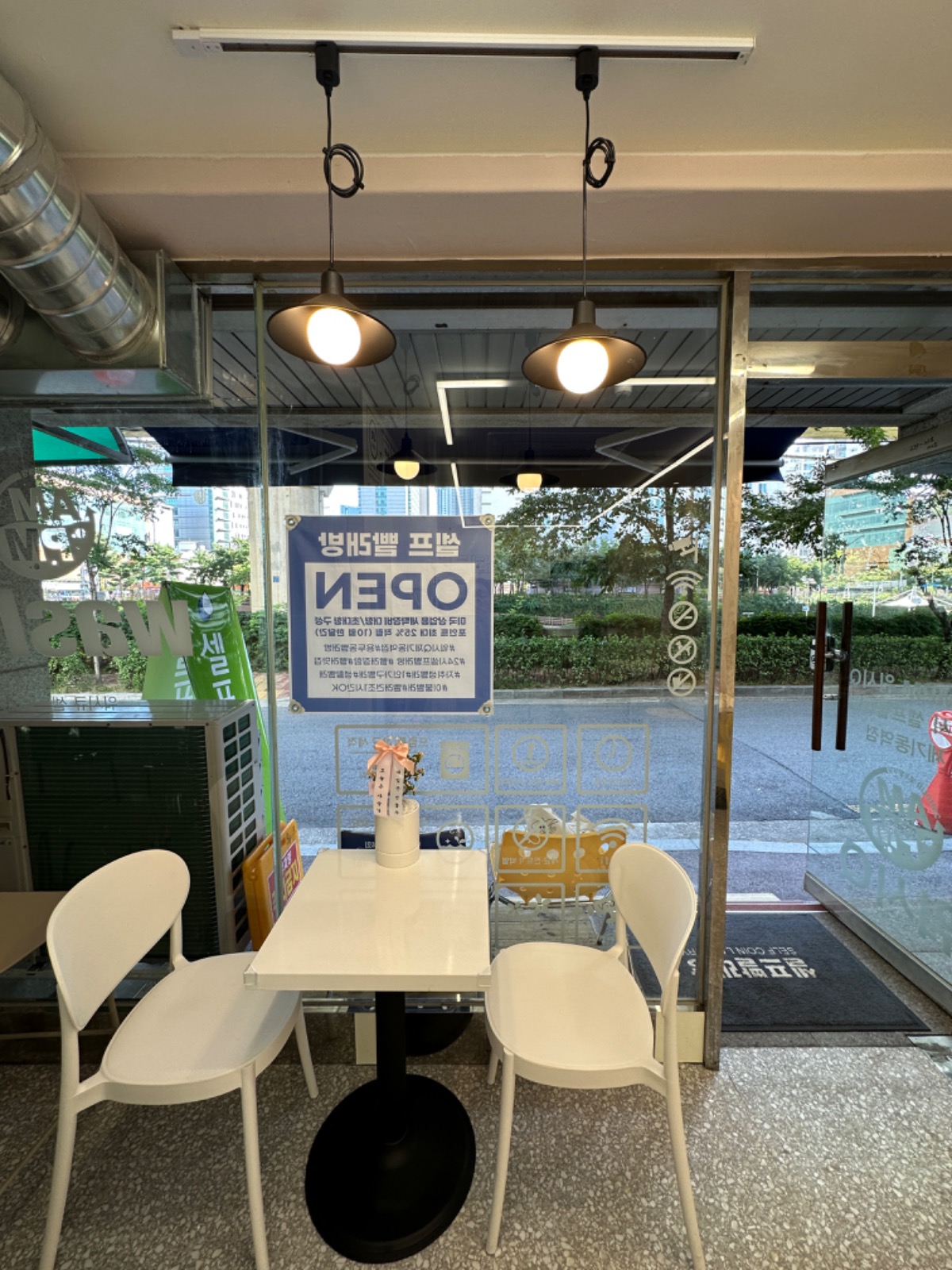 워시큐셀프빨래방 제기동역점 picture 7