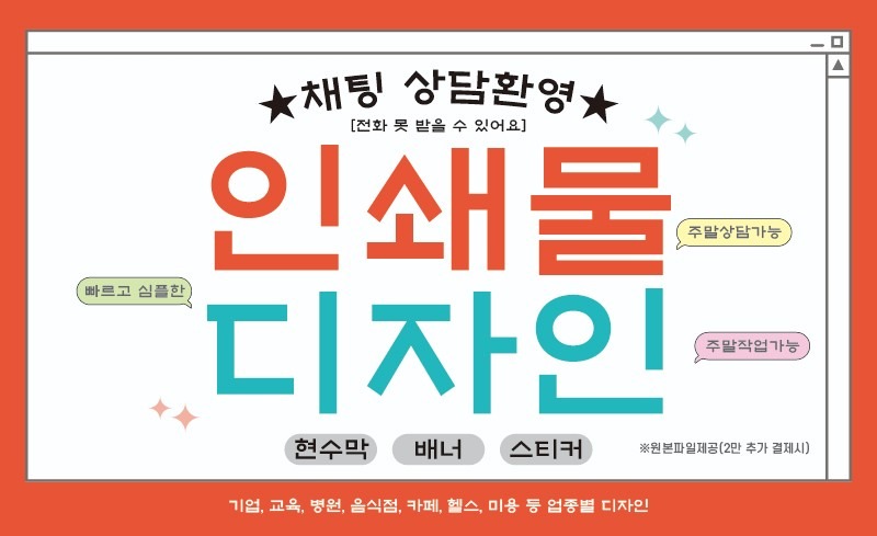 블루코 picture 0
