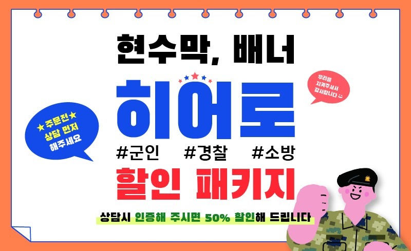 블루코 picture 1