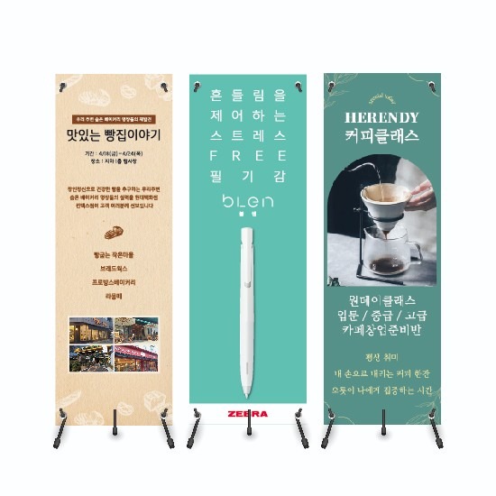 블루코 picture 2
