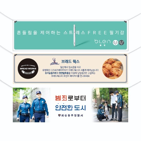 블루코 picture 3