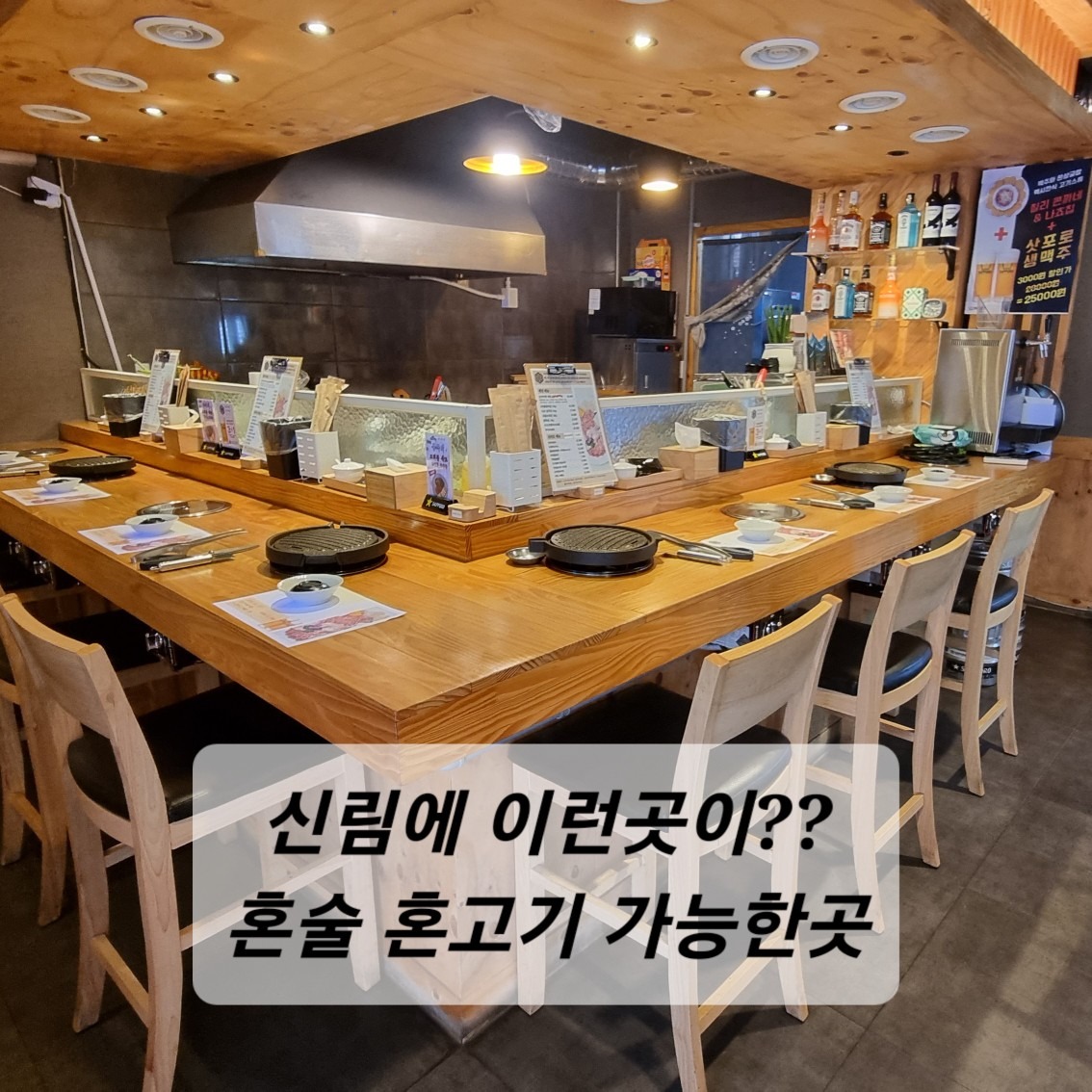 궁극의갈비살678 picture 7