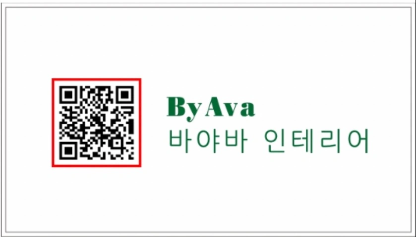 바야바 인테리어 | 서울특별시 중구 신당동 | 주방가구판매 | 당근 동네 업체