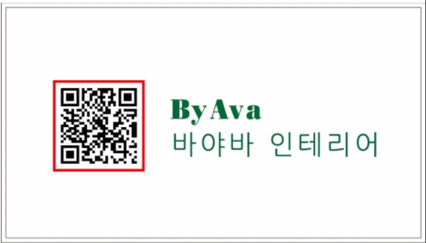바야바 인테리어 | 서울특별시 중구 신당동 | 주방가구판매 | 당근 동네 업체
