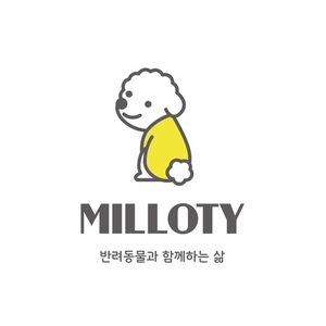 밀로티 강아지용품