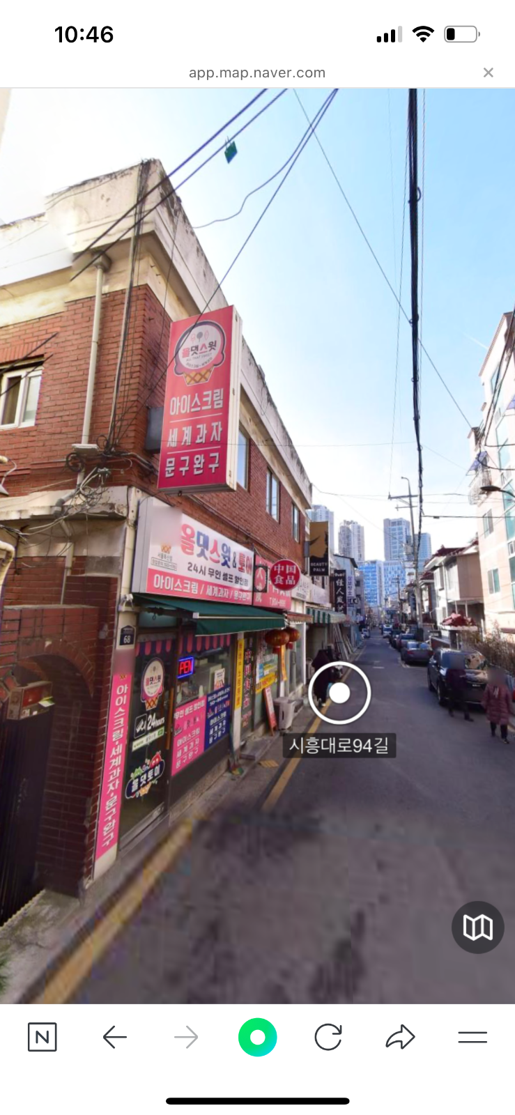 올대쓰윗 독산점 picture 0