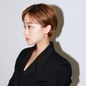 유이애헤어