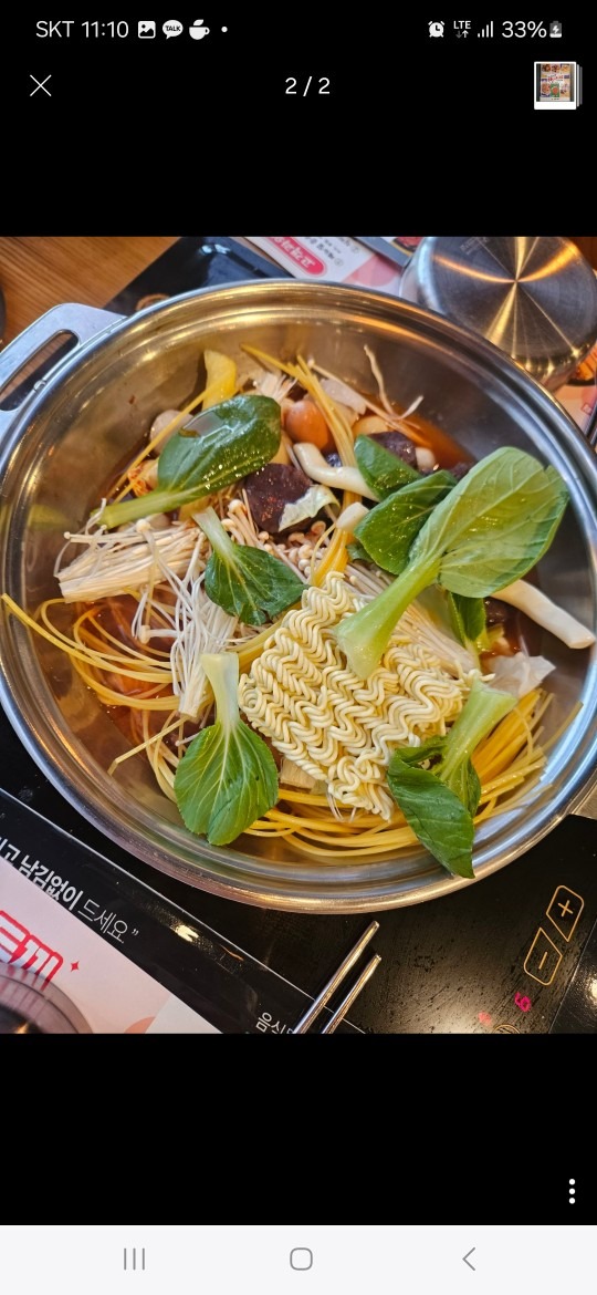 두끼떡볶이양산덕계점 picture 8