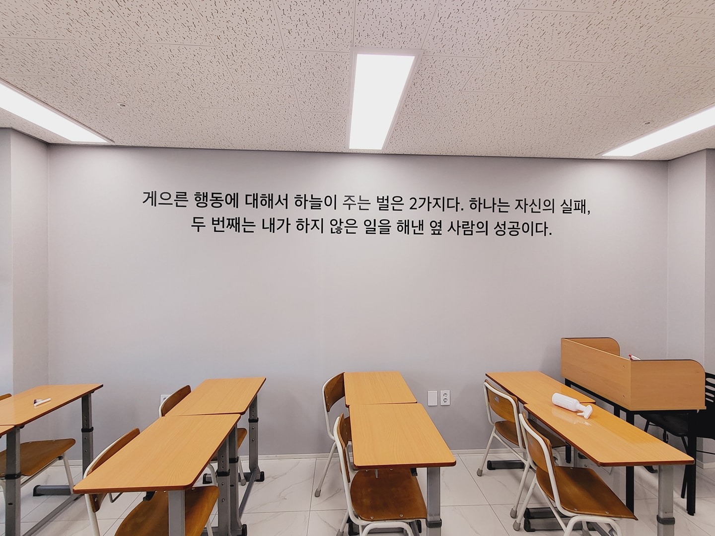 SNT수학학원 picture 2