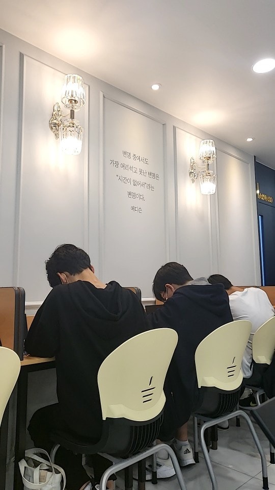 SNT수학학원 picture 7