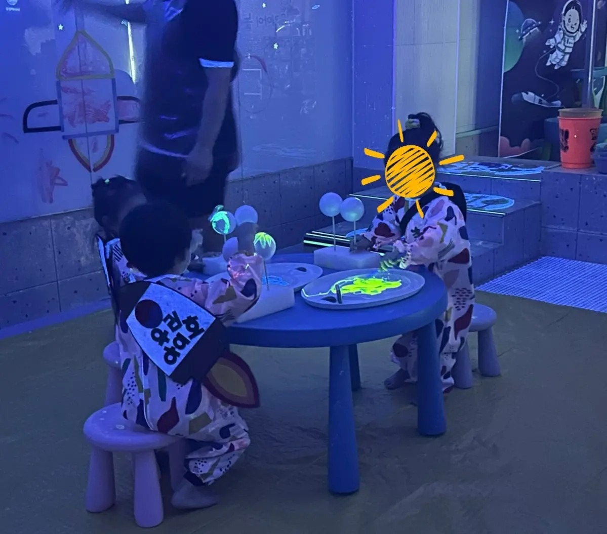 우리아이놀이터 picture 5