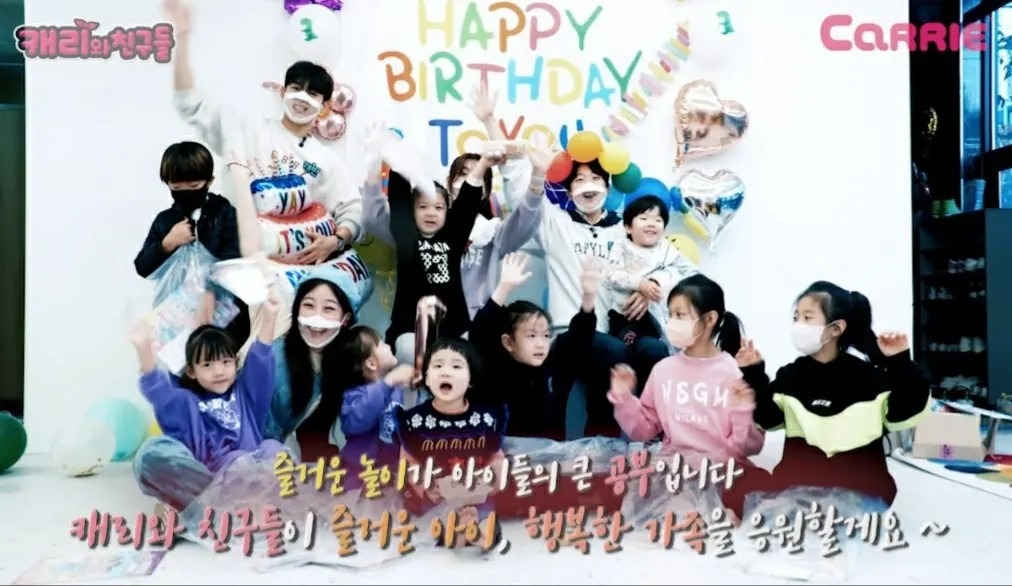우리아이놀이터 picture 0