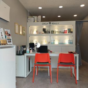 올가드림뷰티(보정삼성명가점)