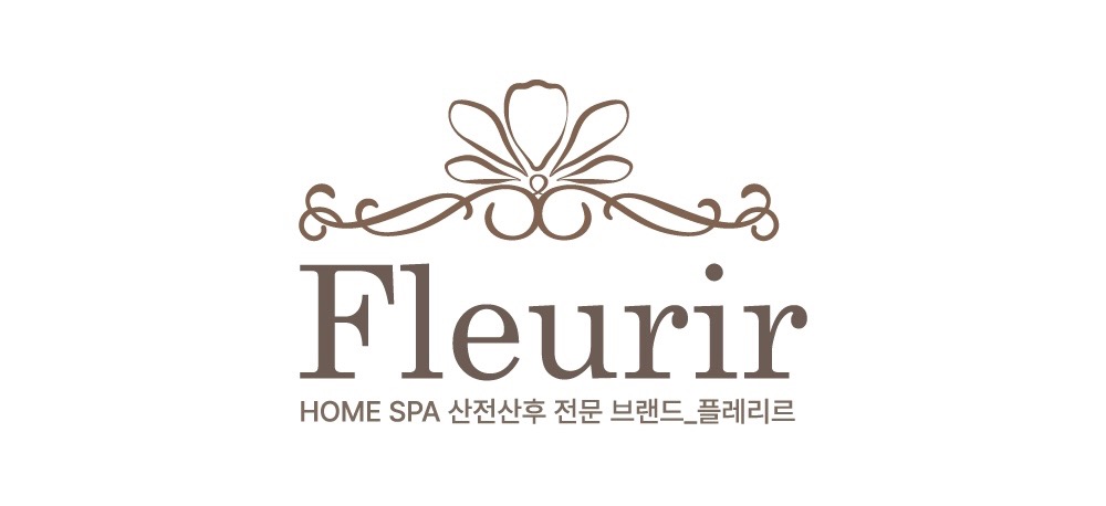 플레리르홈스파 picture 0
