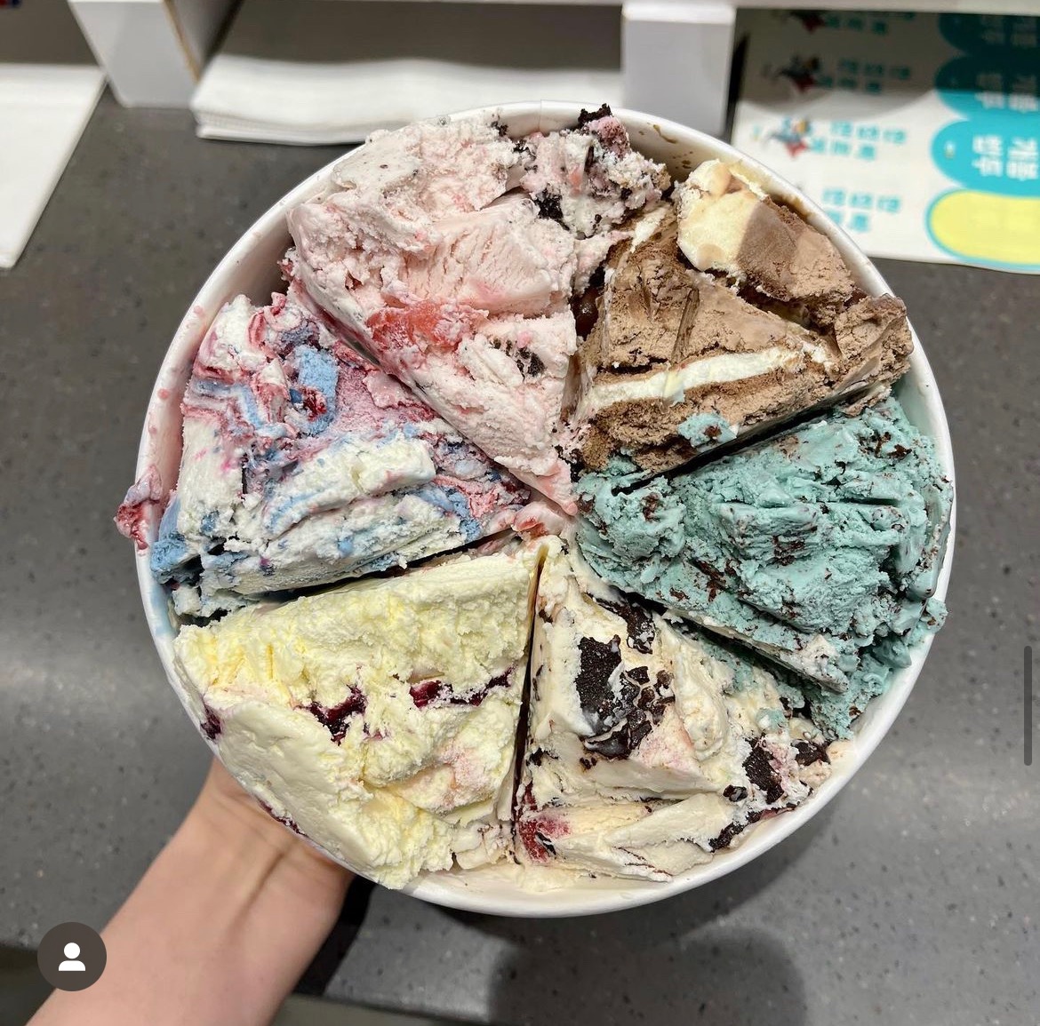 배스킨라빈스 대림삼거리점 picture 0