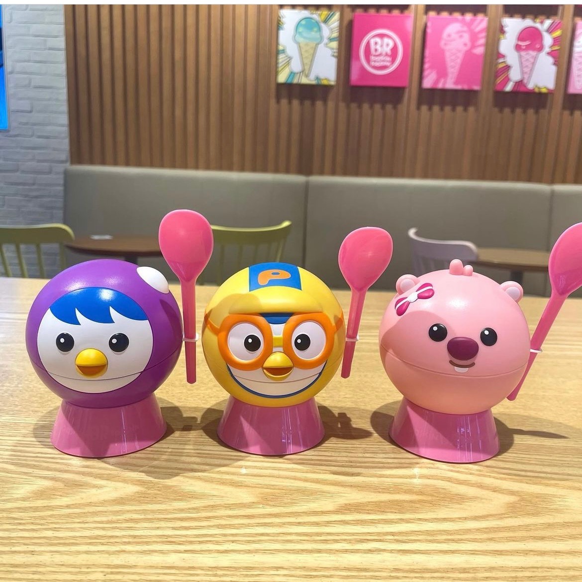 배스킨라빈스 대림삼거리점 picture 3