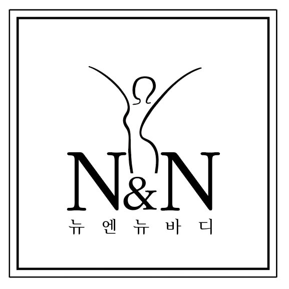 뉴엔뉴바디 picture 0