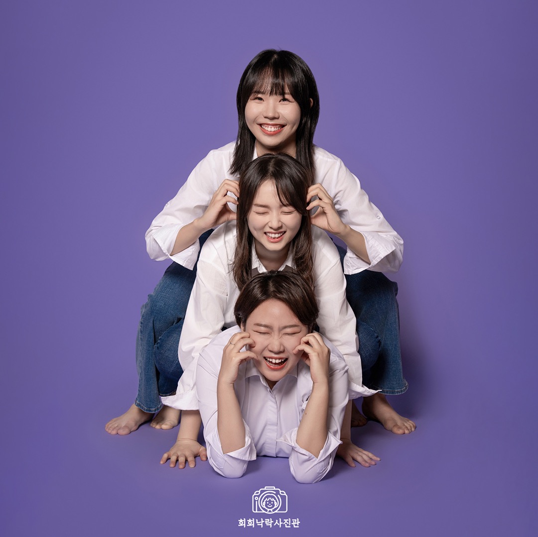 희희낙락사진관 picture 5