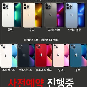 kt플라자 여의도점