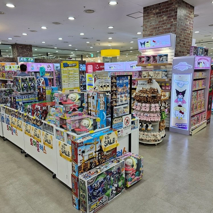토이플러스 대전점 대표 이미지