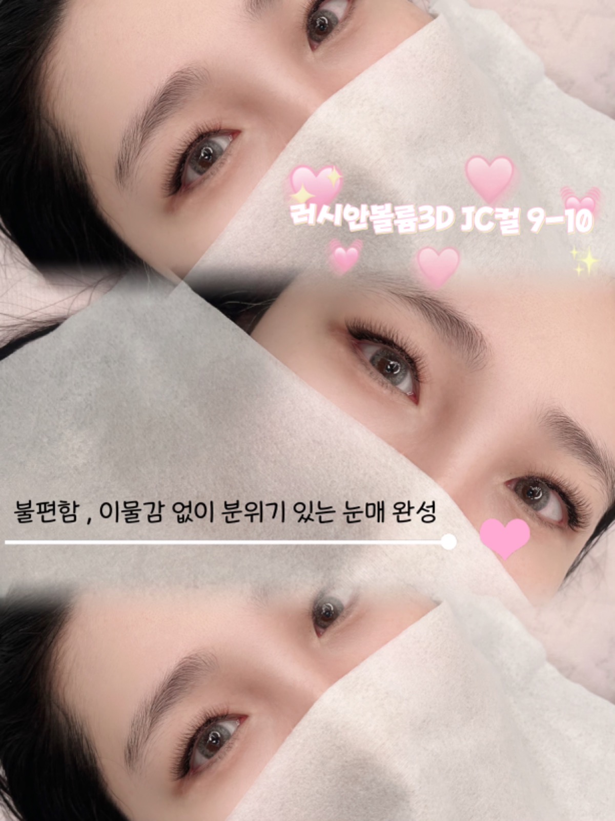 케이뷰티 picture 0